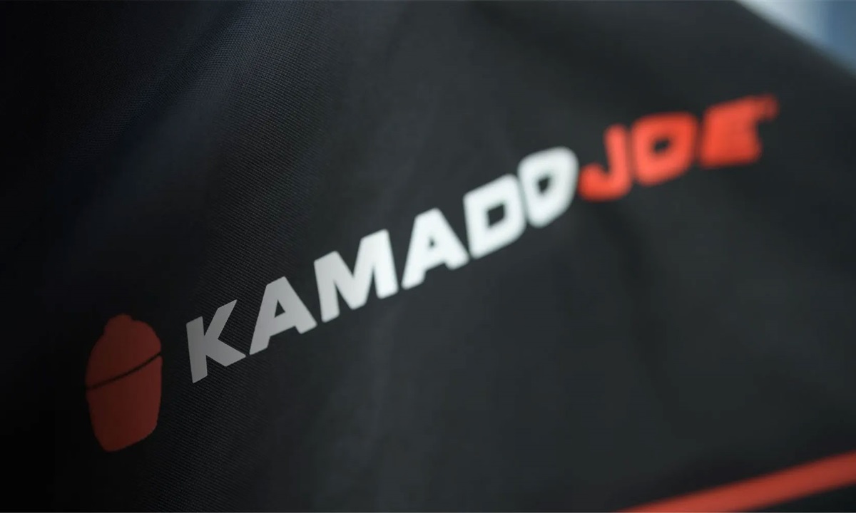 Kamado Joe grill cover